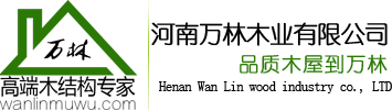 龍馬咨詢(xún)